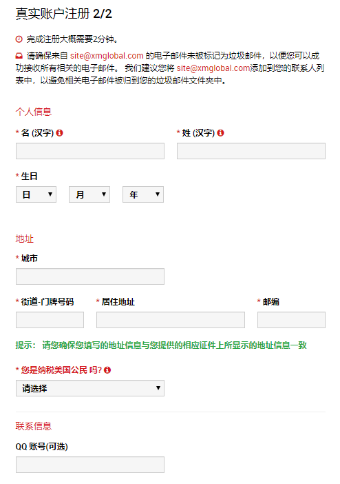 1743076578809061.png 2.png