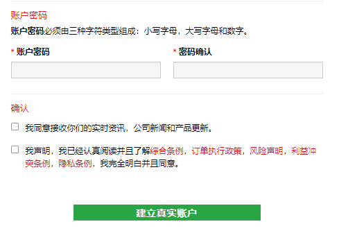 1743076667306678.png 4.png