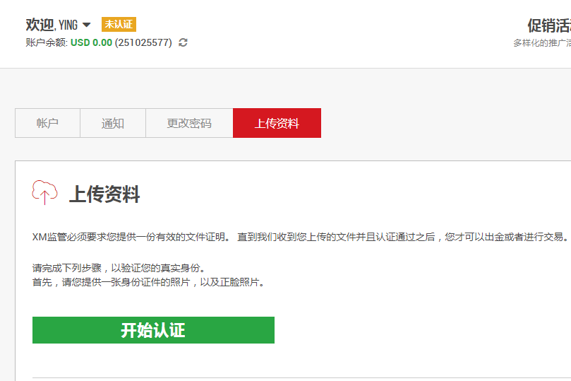 1743076707281729.png 6.png