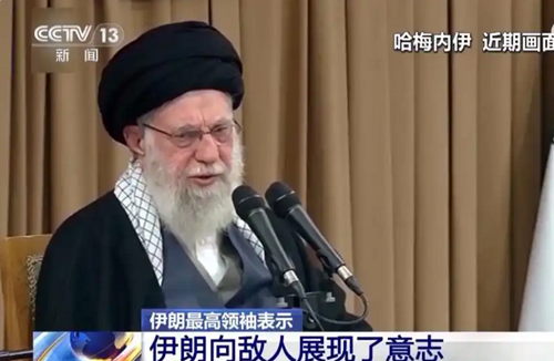 局势持续升级！伊朗进入最高战备状态 美国正在撤出人员 多国敦促公民离开伊朗 中使馆紧急提醒