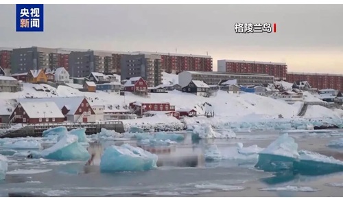 格陵兰岛称选择丹麦和欧盟 已准备好迎接更大规模军事存在！特朗普称格陵兰岛协议将赋予美方“全面军事进入权”