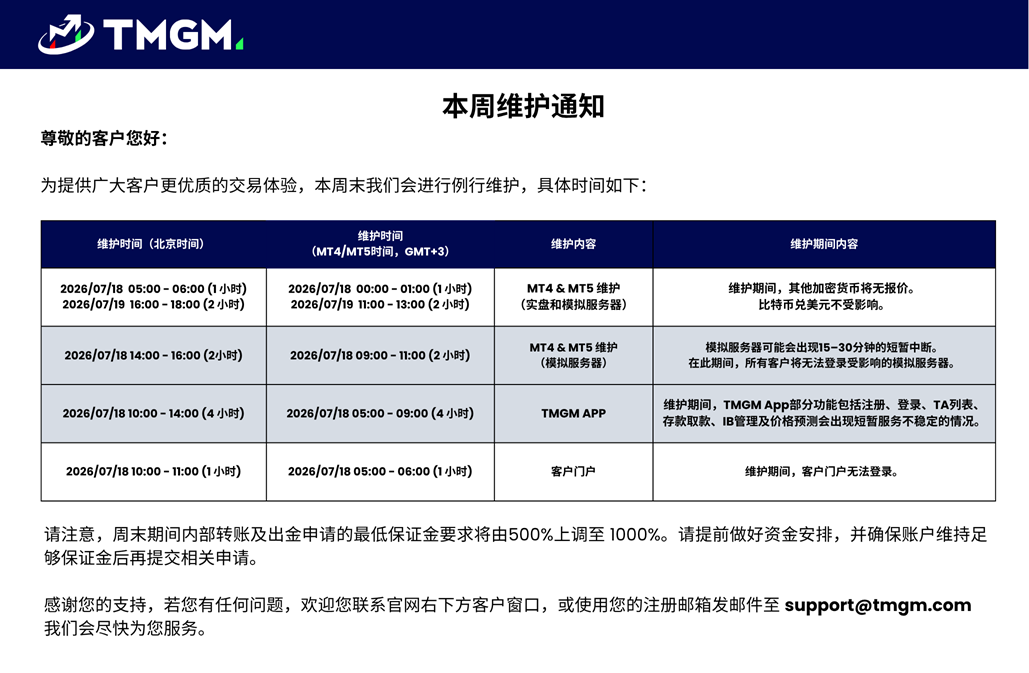 ccb7d952c44a542f767151e1e825428a57c727d5.png
