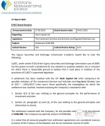 涉嫌违规? 零售外汇公司Hoch Capital被CySEC罚款20万