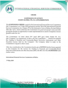 伯利兹监管机构IFSC注销Oasis Global FX外汇牌照