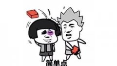 联系不上交易商？